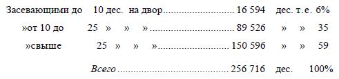 i_010.jpg