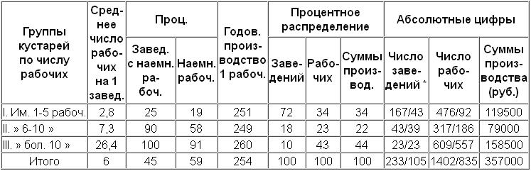 i_043.jpg
