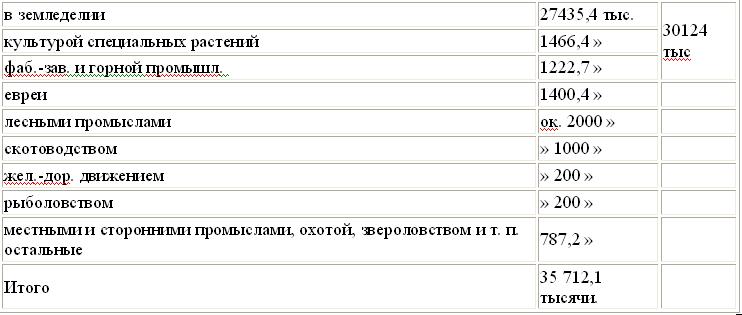 i_071.jpg