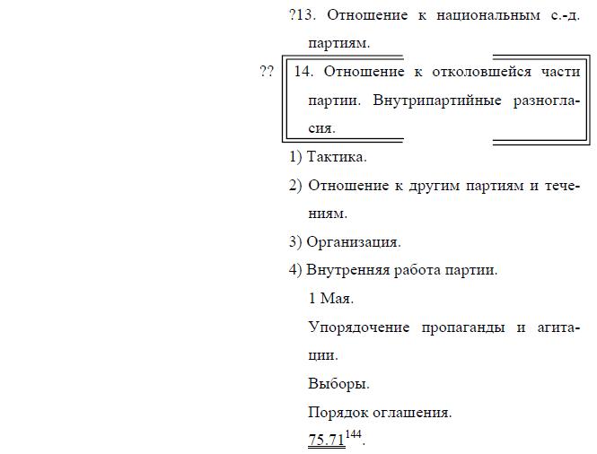 i_019.jpg