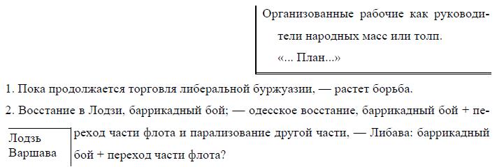 i_039.jpg