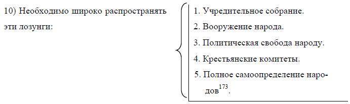 i_043.jpg
