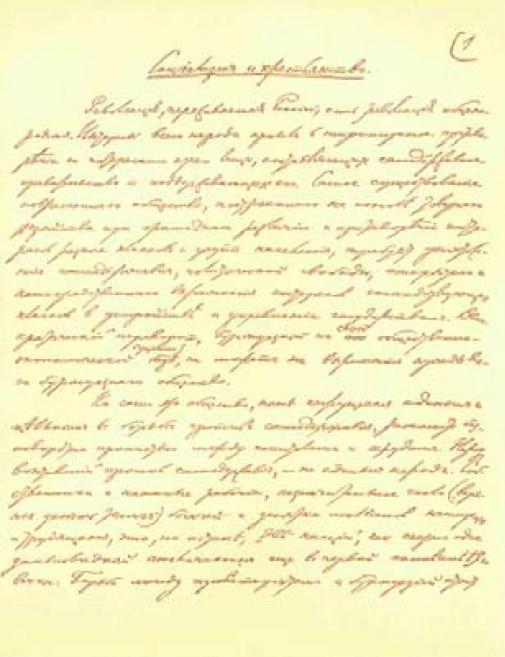 i_005.jpg