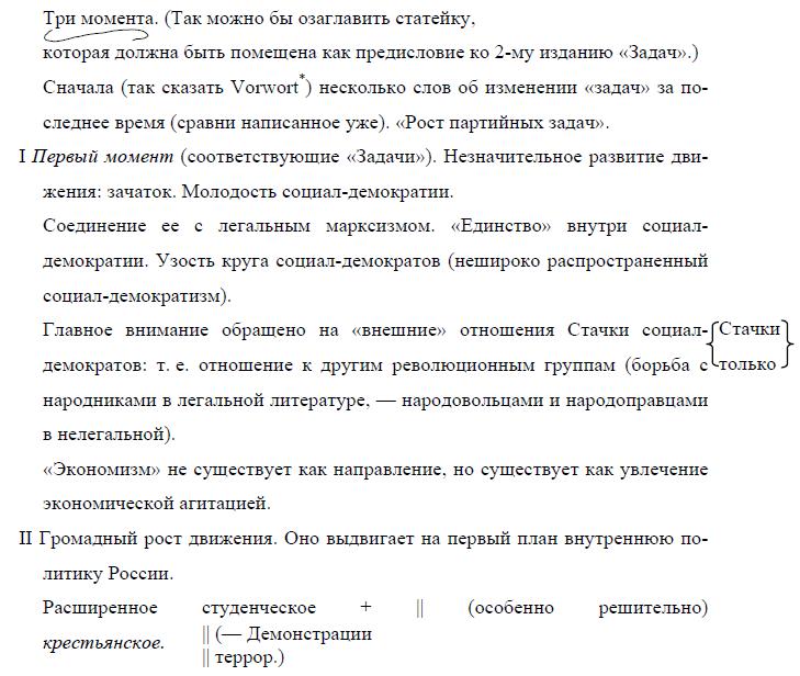 i_034.jpg