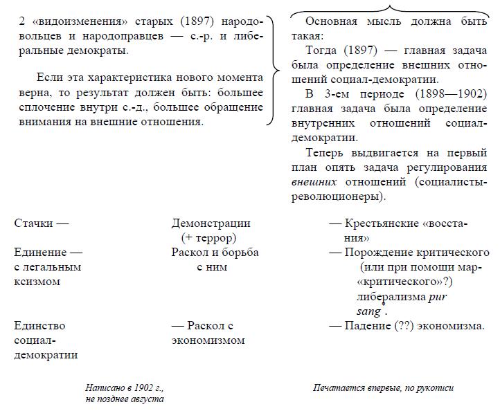 i_036.jpg