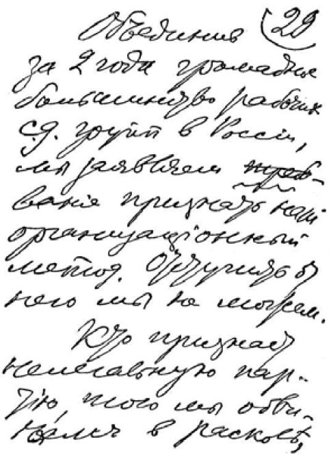 i_023.jpg