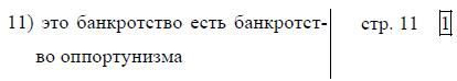i_074.jpg