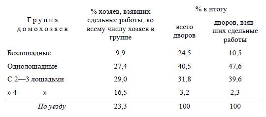 i_073.jpg