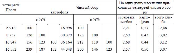 i_144.jpg