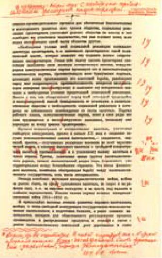 i_006.jpg