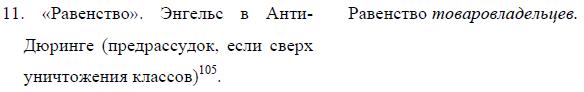 i_010.jpg