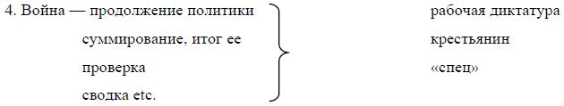i_031.jpg