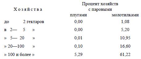 i_006.jpg