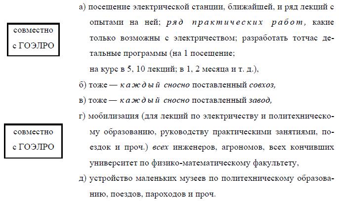 i_006.jpg
