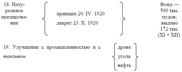 i_018.jpg