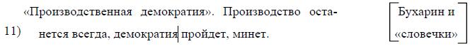 i_025.jpg