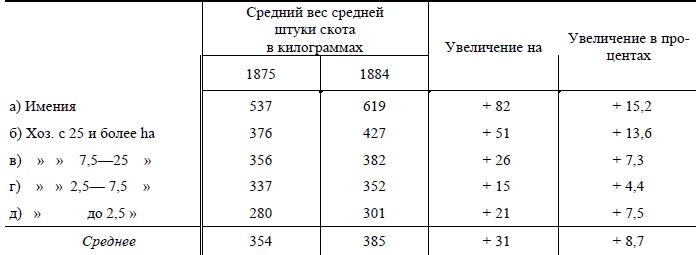 i_027.jpg