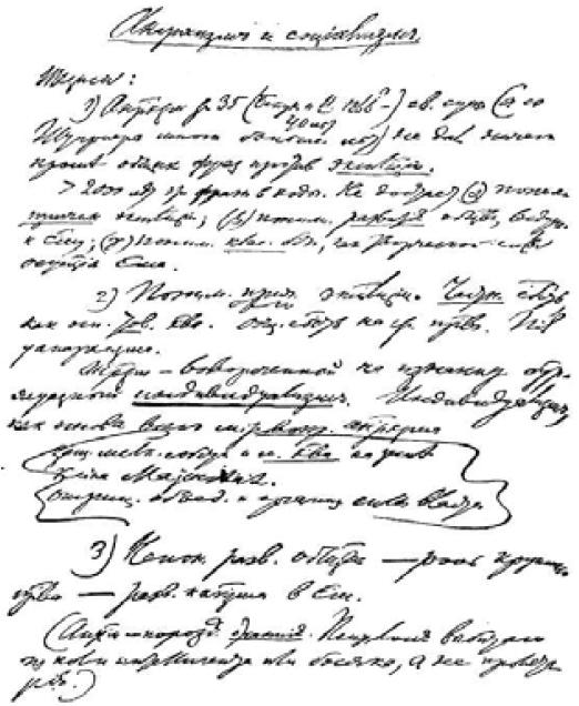 i_044.jpg
