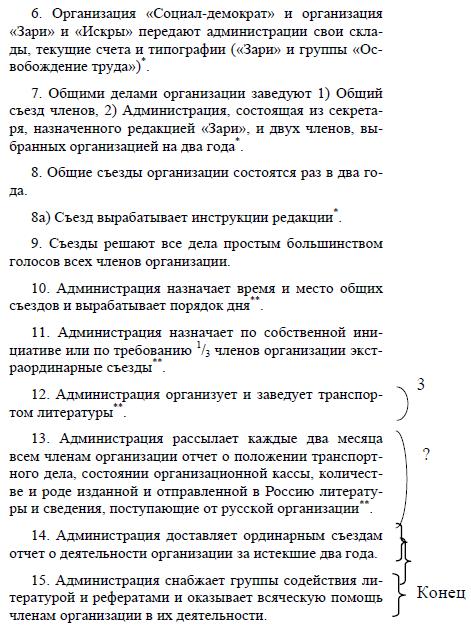 i_048.jpg