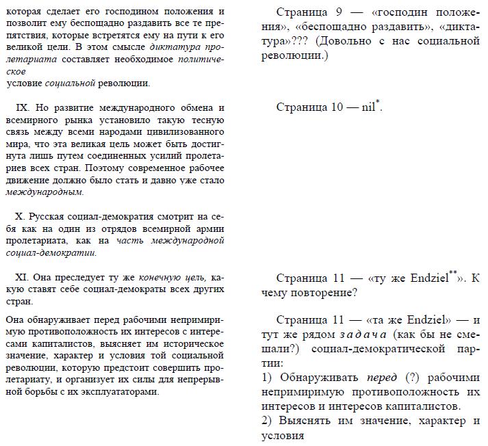 i_007.jpg