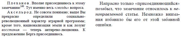 i_059.jpg