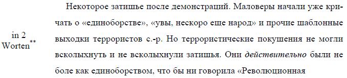 i_006.jpg