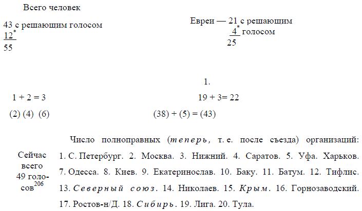 i_112.jpg