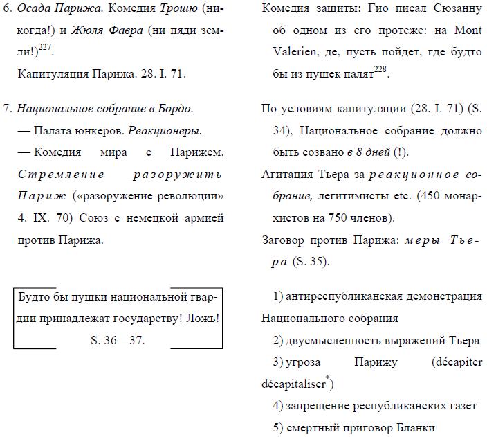 i_053.jpg