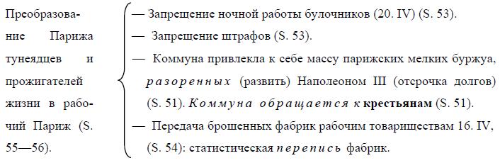i_057.jpg