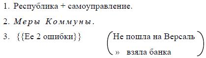 i_062.jpg